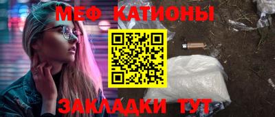 мдма Донской