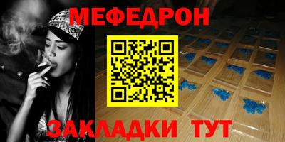 шишки Донецк