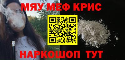 хмурый Заводоуковск