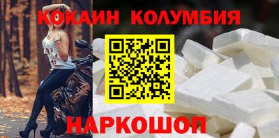 мдма Донской