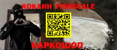 мдма Дубна