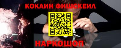 мдма Донской