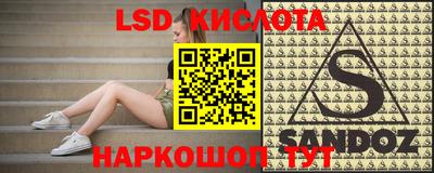мдма Донской