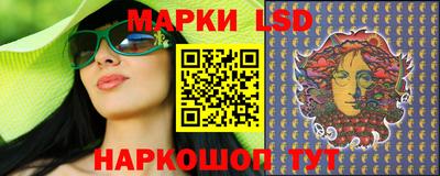 мдма Донской