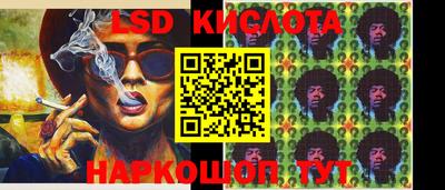 шишки Донецк