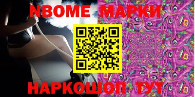 мдма Донской
