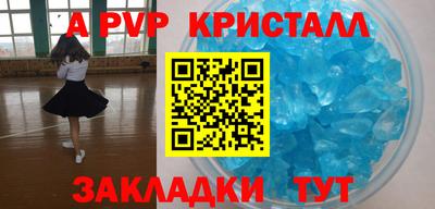 мдма Донской