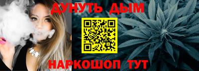 mdpv Заволжье