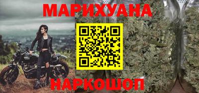 мдма Дубна