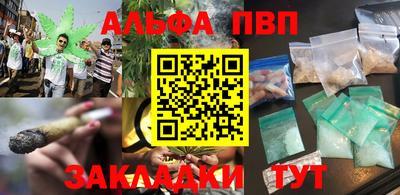 мдма Донской