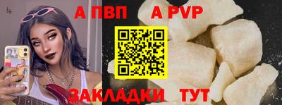 мдма Донской