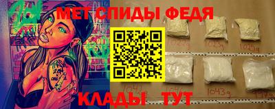 шишки Донецк