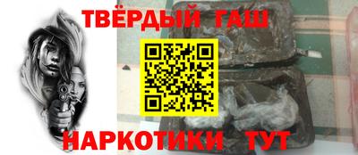 mdpv Заволжье