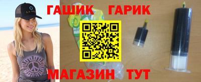 мдма Донской