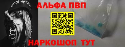 мдма Дубна