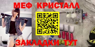мдма Донской